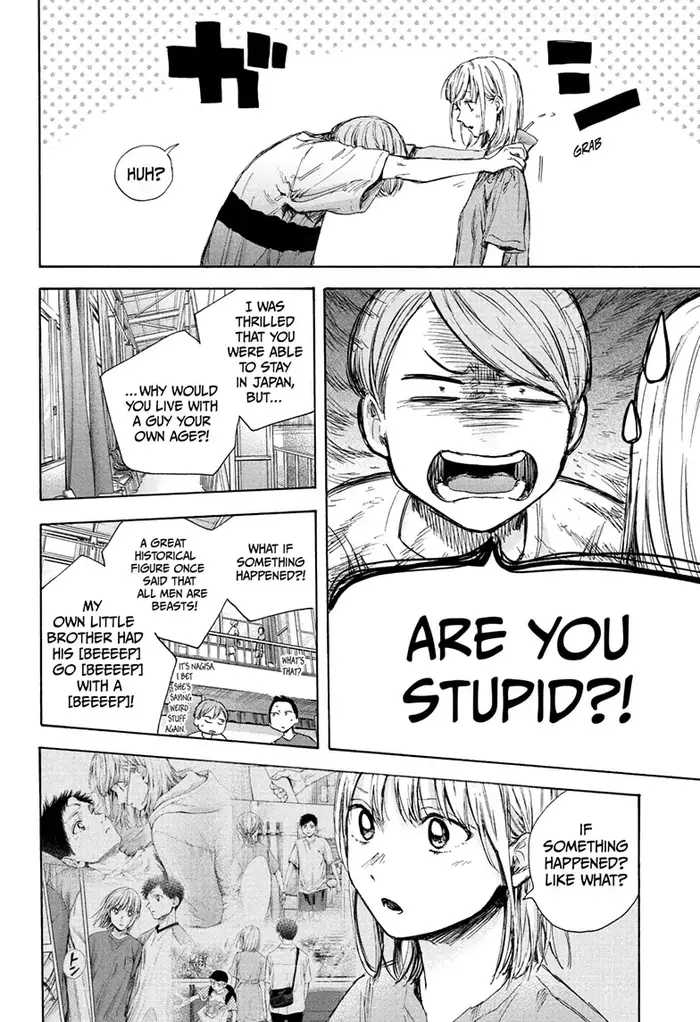Blue Box Chapter 55 image 18_optimized